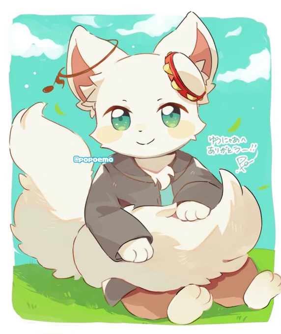 お礼絵ラストー!ありがとうございました 