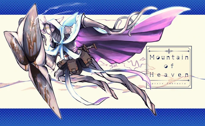 企画の人たちばっかりですが #フォロワーの渾身の人外キャラ拝ませて 