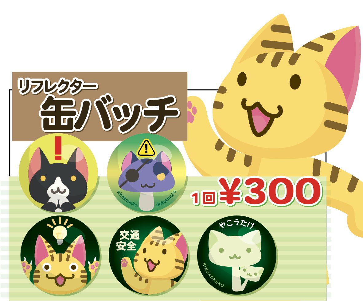 になります Kate Spade New York 黒猫様専用の通販 By くみ S Shop ケイトスペードニューヨークならラクマ バッグの Mcmc Gr