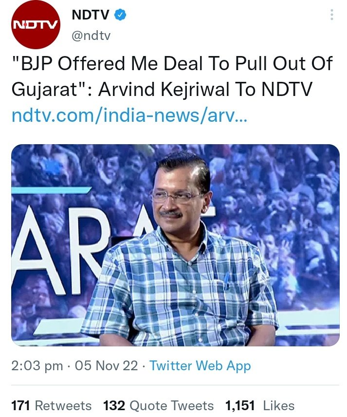 Lav£asur at his lies again
#GujaratElections2022