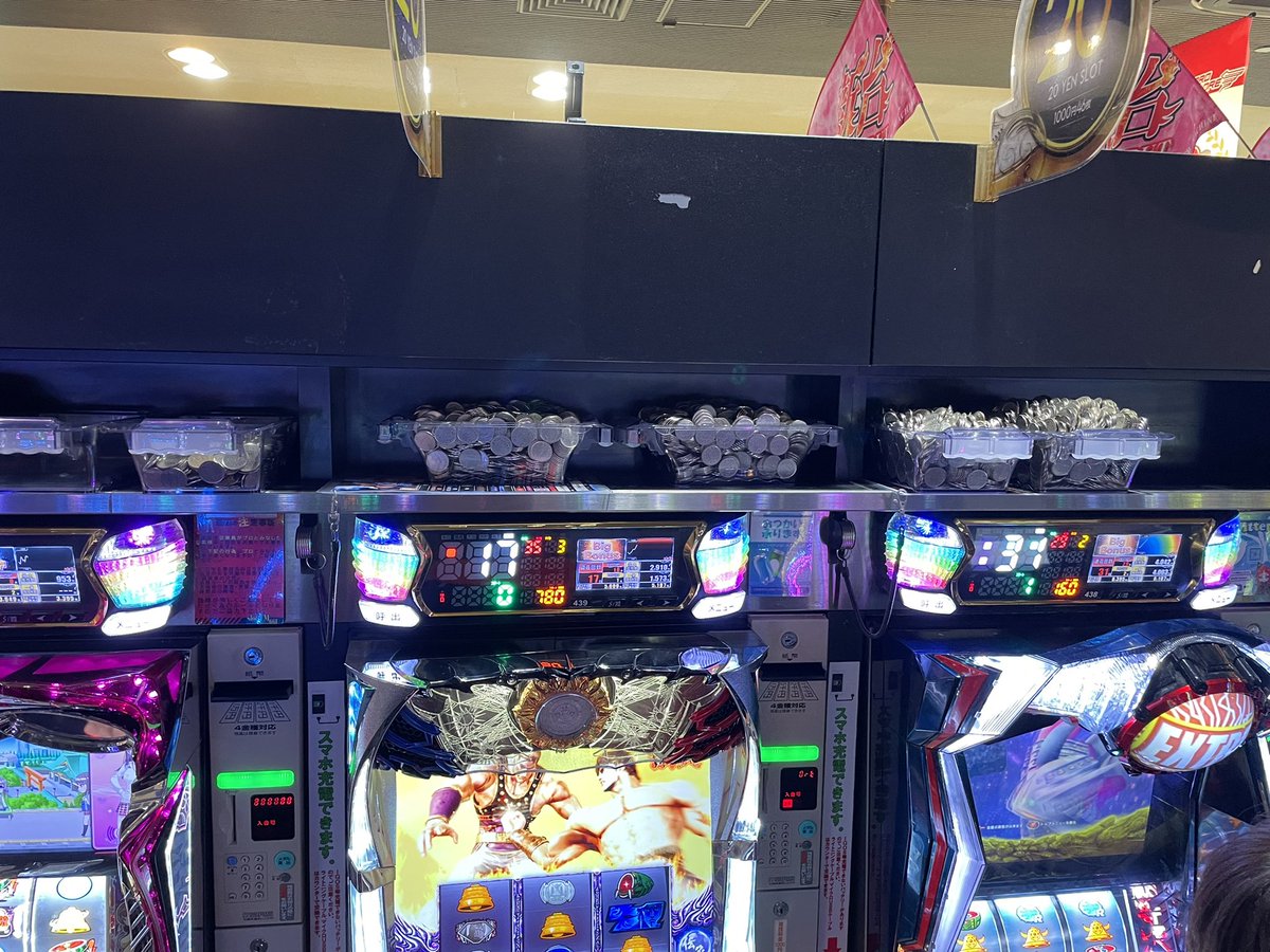 gumiiin25's tweet photo. 一撃の方もいますが
今の店内出玉👇🏻🔥🔥
怪しい末尾もあるみたい❓
まだまだ探してる状況です🫢
#フォロマジョーレ661
#ぐみすろ #BASHt https://t.co/JTsuzmQHLl