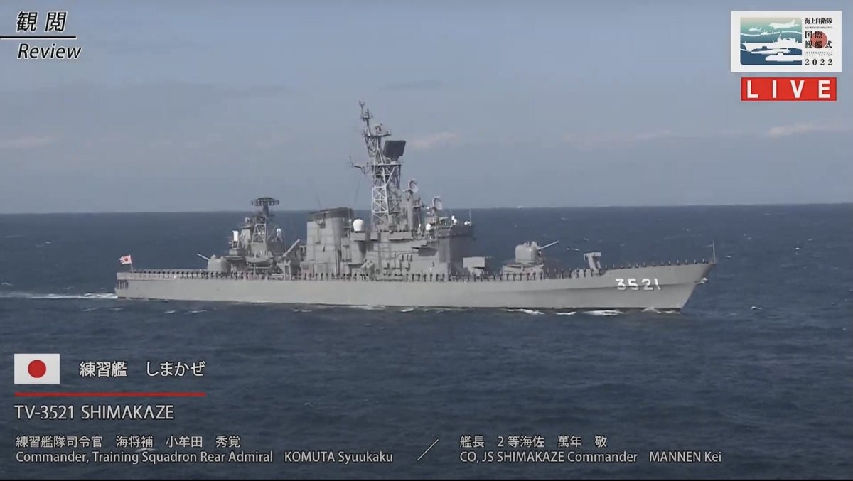 WarshipCam's tweet photo. International Fleet Review 2022 - Sagami Bay, Japan - November 6, 2022 (1 of 8) https://t.co/8mpPvVp250