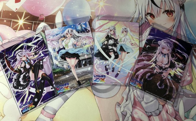 ファイなるウェぴょん 