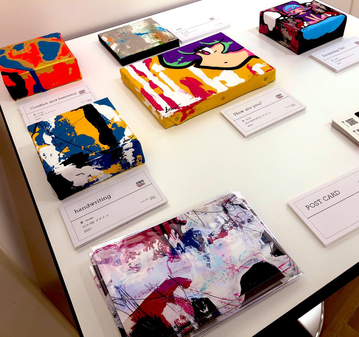 AKANESASUメンバー タノトガミ
<a href="/togami_tano/">タノトガミ</a> 
11/12吉祥寺PARCO8F SkiiMa「OPEN SkiiMa」にてアートワーク（小作品10点ほど）を販売します。よろしくお願いします。