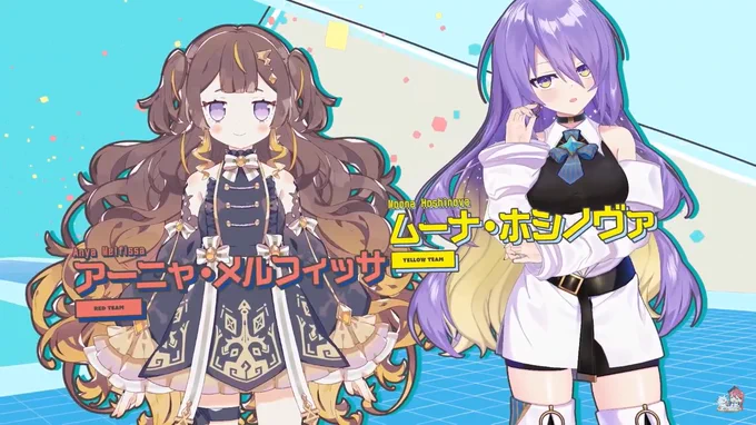 #ホロライブ運動会2022 
