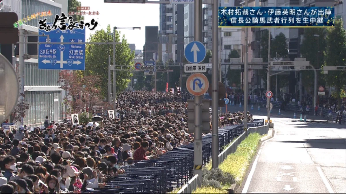 こんなの見たことない！キムタクを見に集まった人たち！