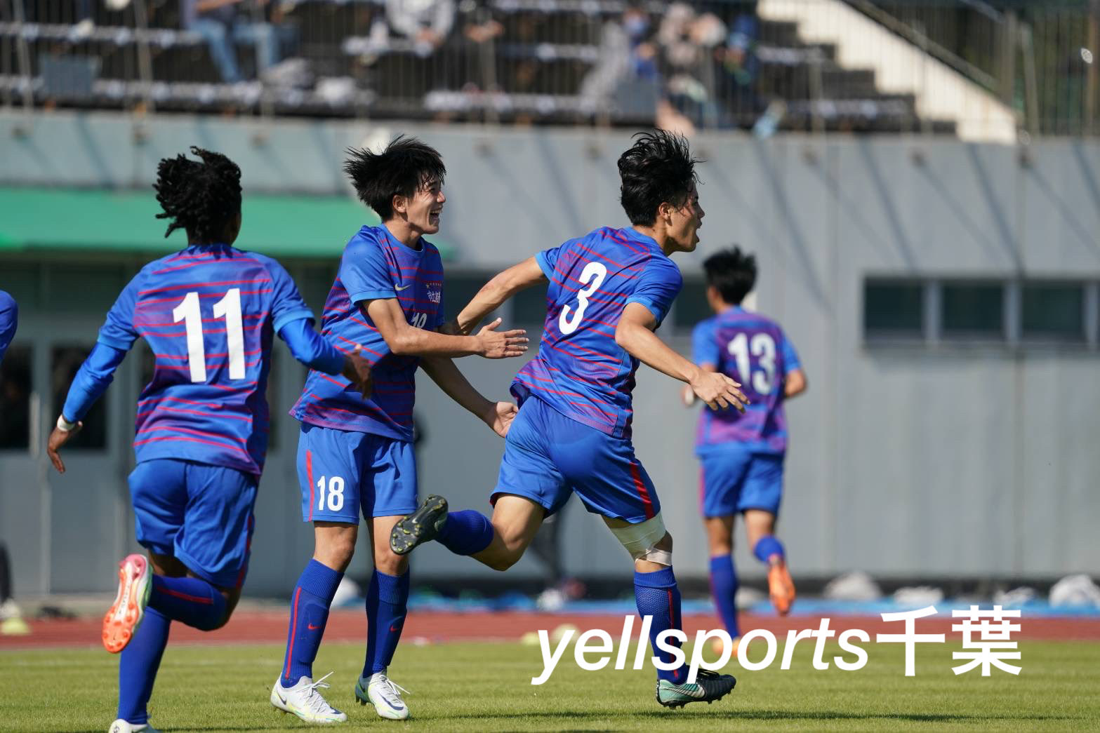 市立船橋サッカー部 Twitter Search Twitter
