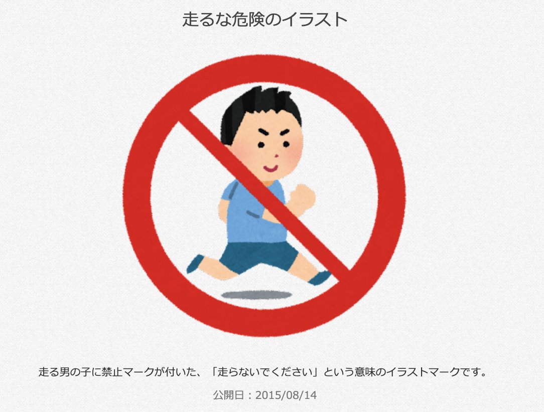 三浦靖雄 Torinikukaraage Twitter 三浦靖雄 Torinikukaraage Twitter