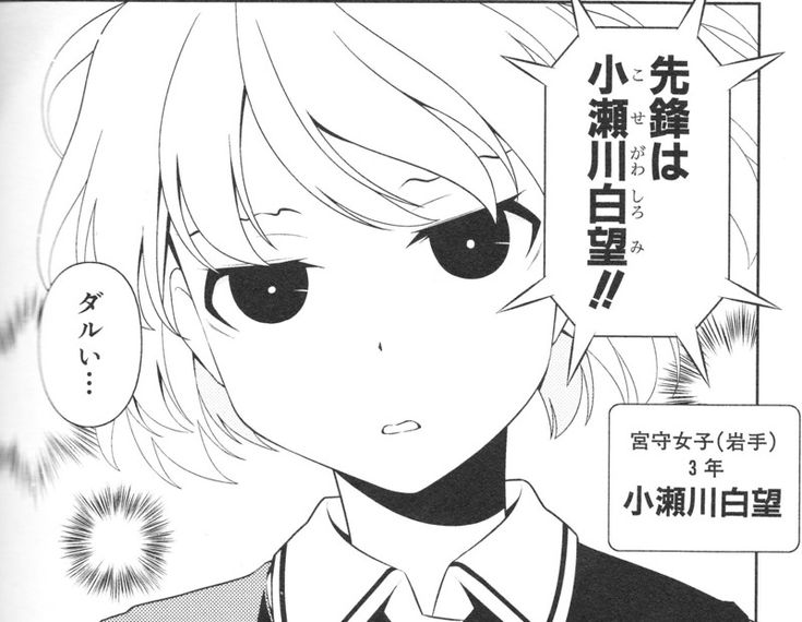 最終的な推しはこの4人になりました、しろみーは特別枠、残り3人は生きてて楽しそうな感じがとてもいい 