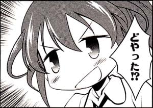 最終的な推しはこの4人になりました、しろみーは特別枠、残り3人は生きてて楽しそうな感じがとてもいい 