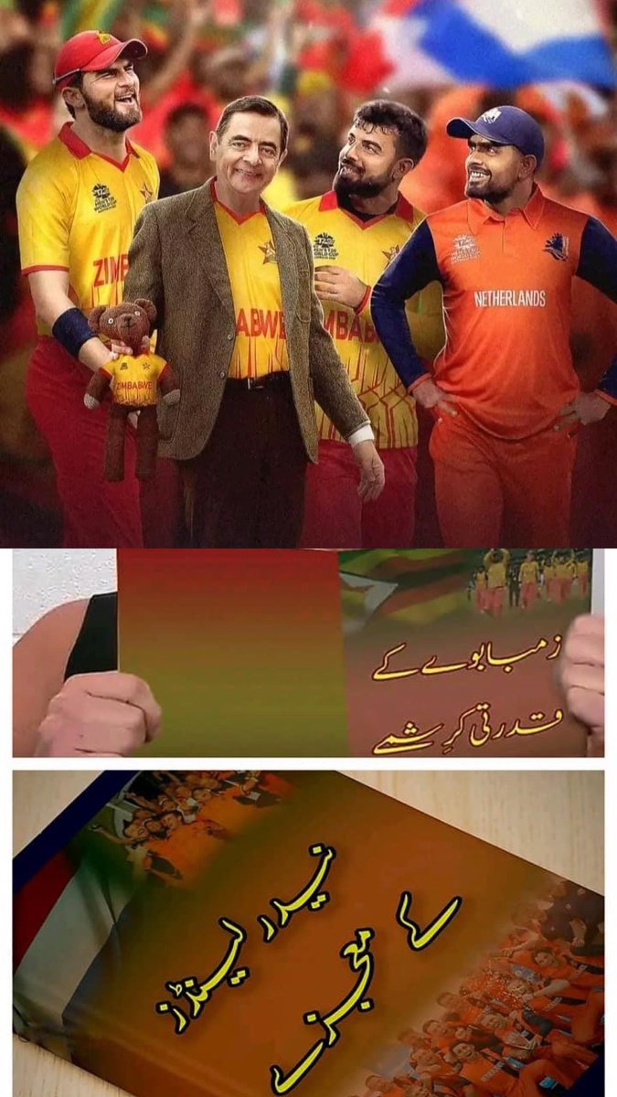 WaheedMayo8's tweet photo. مٹی کی محبت نے ہم آشفتہ سروں کو
وہ میچ دکھائے ہیں کہ جو واجب بھی تھے.       #savsned #T20WorldCup2022 #pakvsind https://t.co/zULBORRcsD