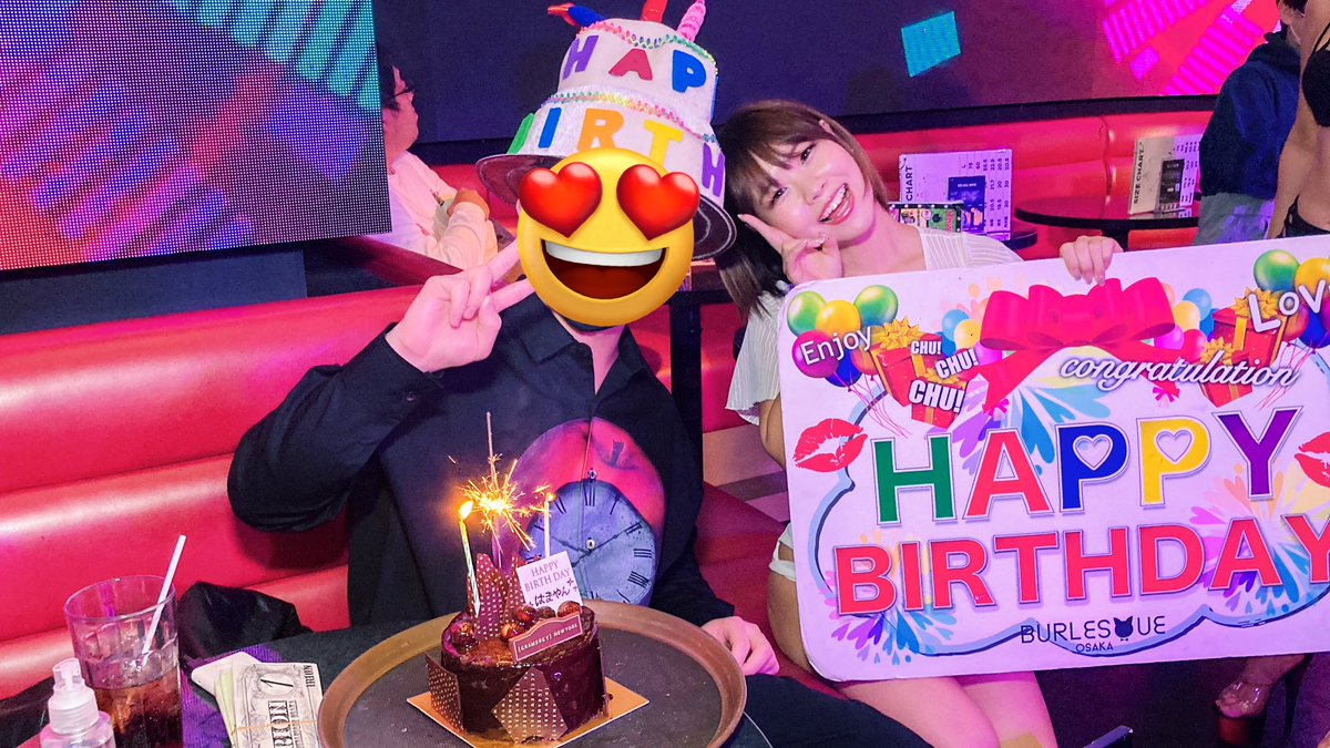 choroyandayo's tweet photo. バーレスクで迎える3回目の誕生日。
もう3年も通ってるときいて、月日の経つスピードにビックリ

毎年色々用意してくれてえれにゃんには感謝しかない😭
毎年最高の誕生日更新してます。

いつもありがとう。これからもよろしく！

#バーレスク大阪 
#バーレスク
#バレスク
#ばれすく
#えれなは我々の光 https://t.co/5C27clBEZQ