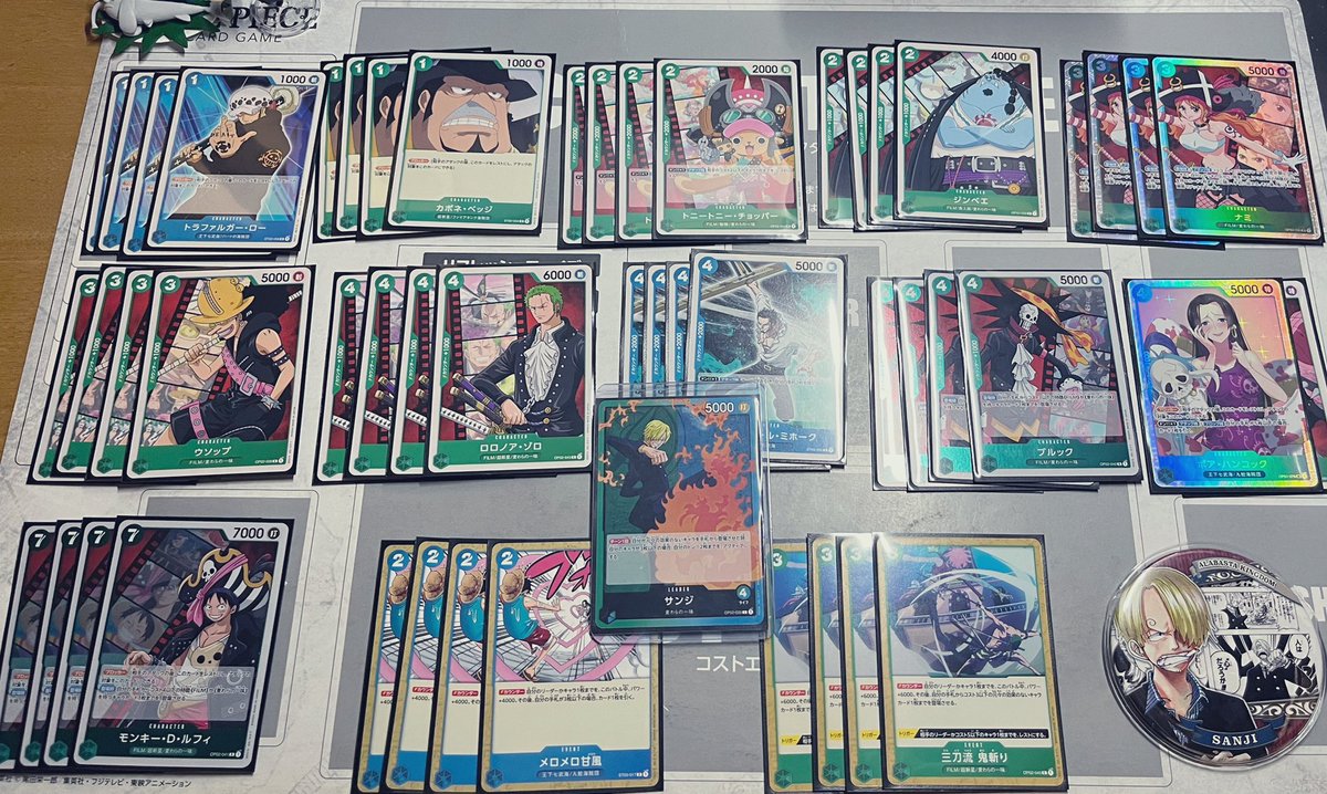 青緑サンジのデッキレシピでございます ・ハンコックはほんとは2枚