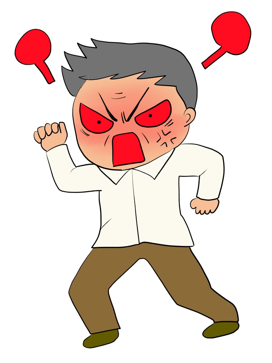 昨日描いた絵です( ゜Д゜)
恋の魔法とおまじない709-2ラフ、699-7ペン入れ途中、イラストACさん素材ちびモブ会社員
素材「激しく怒るおじさん」
昨日は漫画のペン入れ途中で座ったまま寝てしまっていました(*'Д`)

#イラストAC #恋の魔法とおまじない 