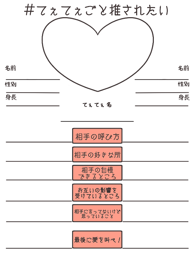 217メタル 男女コンビvtuber 217metal Vt Twitter