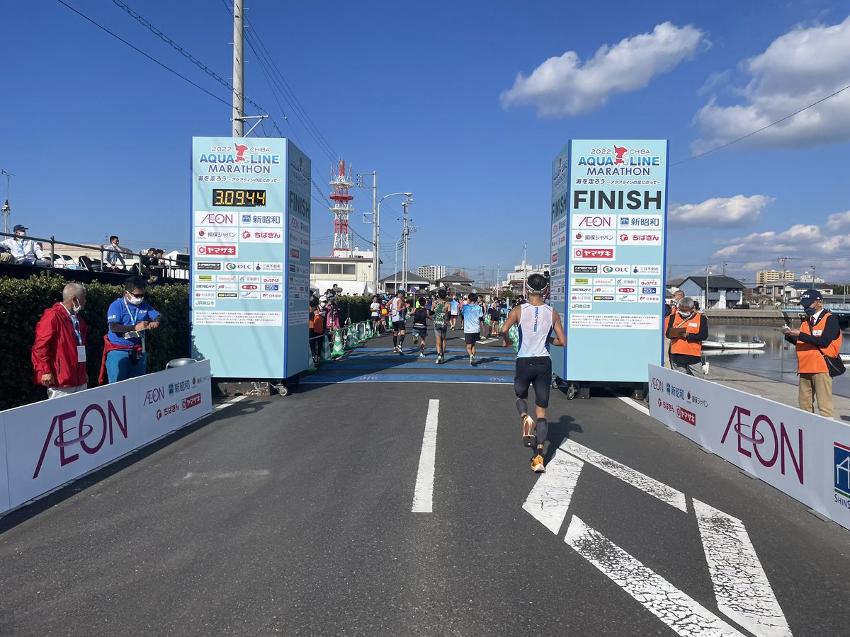 I Runner 2 5別府大分 I Runner Twitter