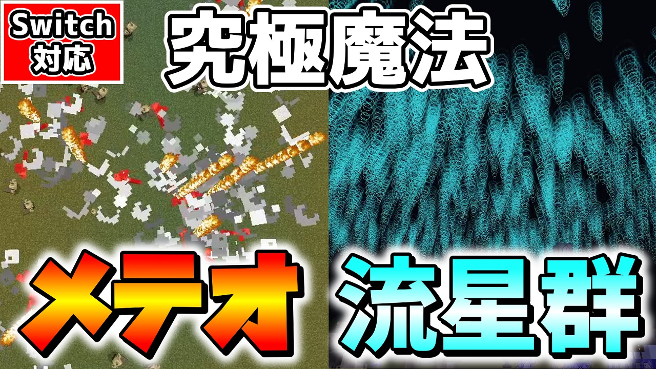 Skyblueのstar Skybluestar 139 Twitter