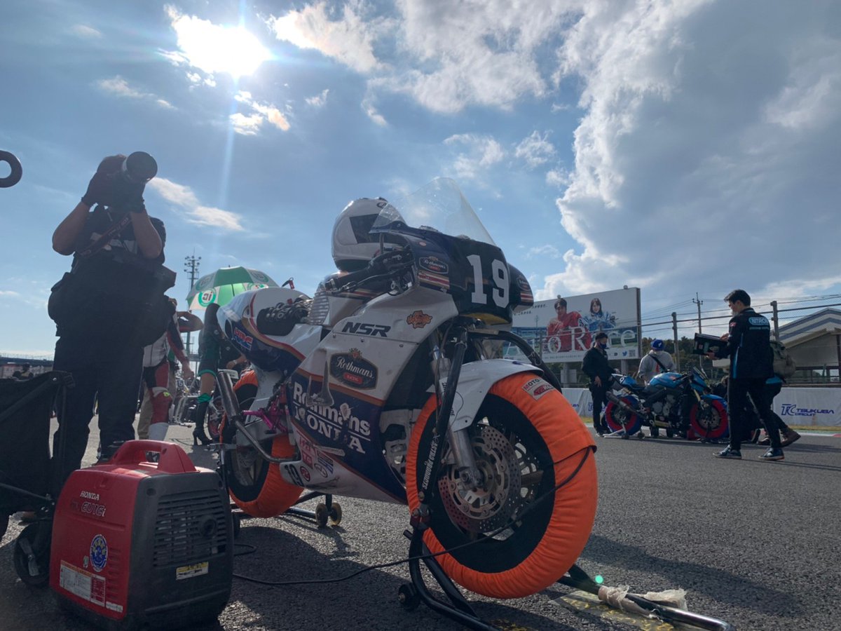 nsr250r_88's tweet image. 予選9位　決勝7位
前走車に追い付いて何回かアタックけけたけど抜ききれずにギリギリ入賞できず😢
応援してくれた方々、ぼっちくんとこうへいくん前回に引き続き手伝いありがとうございます🙇‍♂️
#TOT
#テイストオブツクバ
#ZERO4