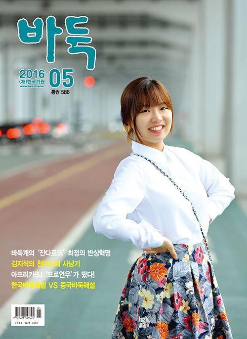 김필원 tweet media