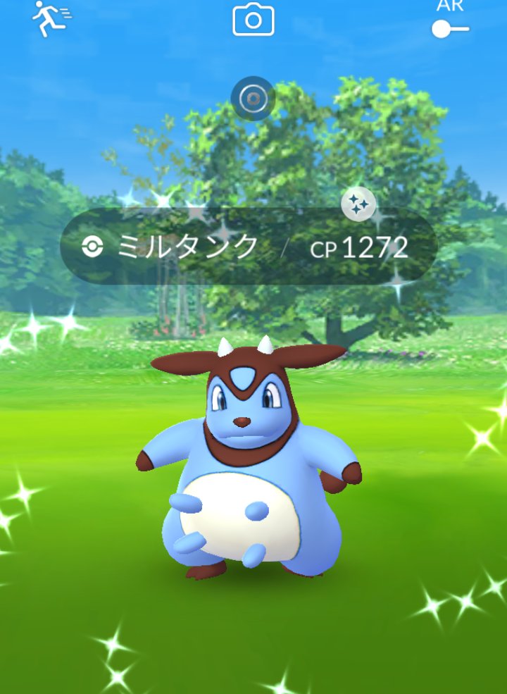 ふにゃまる Funyamaru Pon Twitter