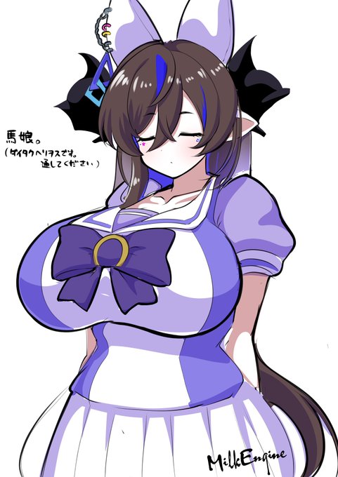 ダイタクヘリオスです 