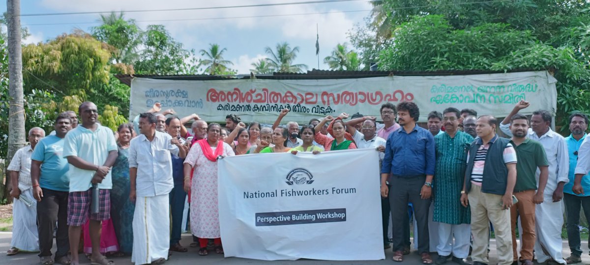 National Fishworkers’ Forum (@nff_india2017) on Twitter photo NFF extents support to satyagraha of 515 days to stop sand mining in Thottappally at Allapuzha district of Kerala.NFF demands immediate halt of destruction of coastline as severval hectors of land and houses are under water.
<a href="/moefcc/">MoEF&CC</a> <a href="/FoEIndia/">Friends of the Earth India</a> @C_OP2022 <a href="/CMOKerala/">CMO Kerala</a> <a href="/pinarayivijayan/">Pinarayi Vijayan</a> NFF extents support to satyagraha of 515 days to stop sand mining in Thottappally at Allapuzha district of Kerala.NFF demands immediate halt of destruction of coastline as severval hectors of land and houses are under water.
<a href="/moefcc/">MoEF&CC</a> <a href="/FoEIndia/">Friends of the Earth India</a> @C_OP2022 <a href="/CMOKerala/">CMO Kerala</a> <a href="/pinarayivijayan/">Pinarayi Vijayan</a>