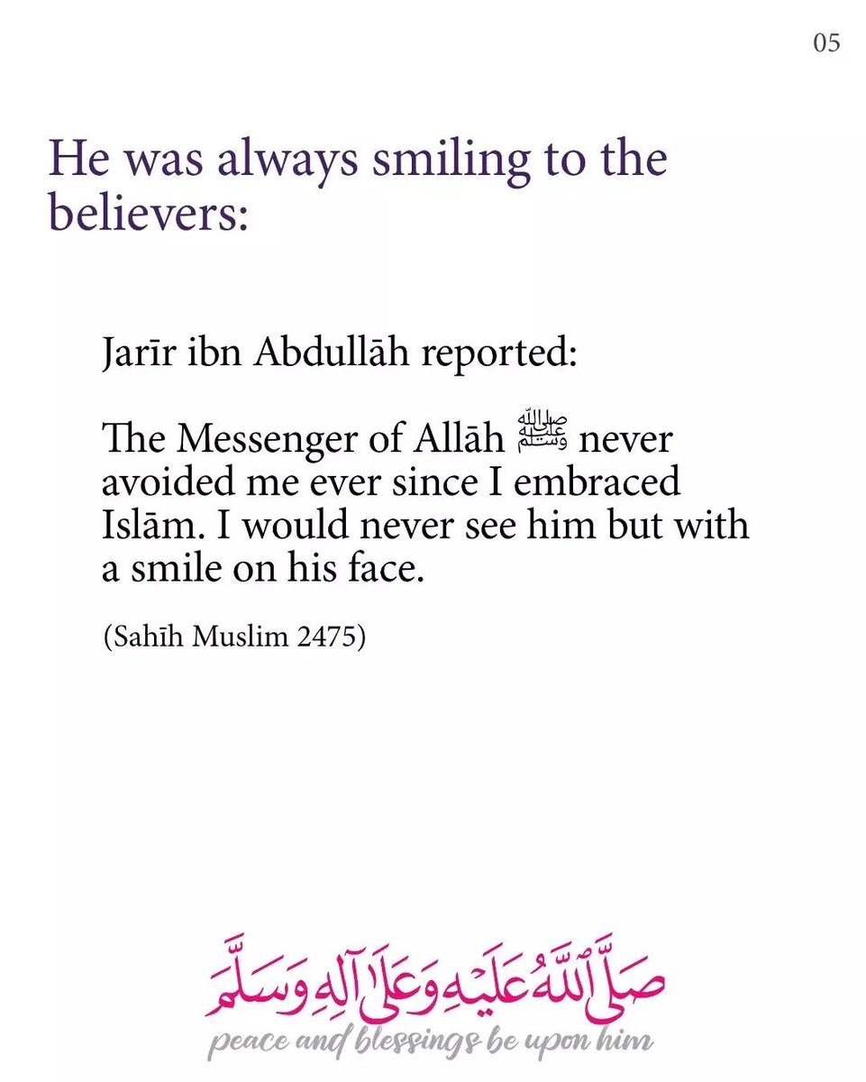 °▪︎Beauty of our prophet Muhammad.(SAW)🤍🕊

°▪︎Beautiful Reminder ❤️ https://t.co/8vsE0riyIx