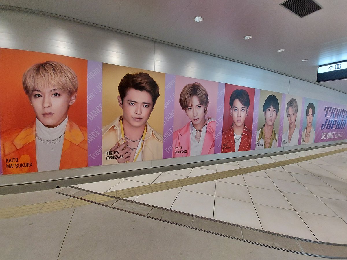 manaja1028's tweet photo. 先週から東京にいまして、昨日渋谷の広告見に行ってきました！
半年前から計画してた東京行きなのですが、年1回も東京行かないのに、偶然 #JUSTDANCE のプロモ時期と被り、運命ギッシギシに感じてます☺️💜
これから帰るので阪急梅田も行く！#TravisJapan 広告ハシゴしてきます！
@TravisJapan_cr https://t.co/fm56tNKfSv