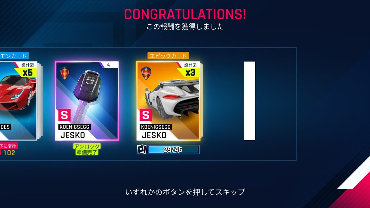 Crash Man(星叶) tweet media