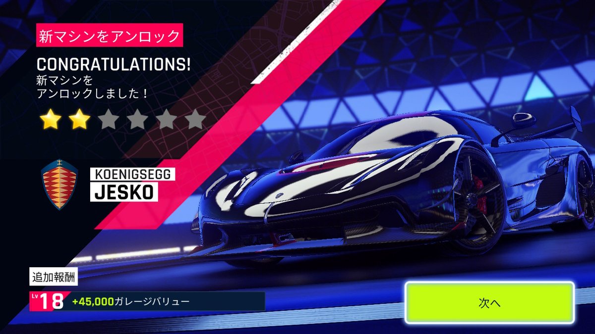 Crash Man(星叶) tweet media