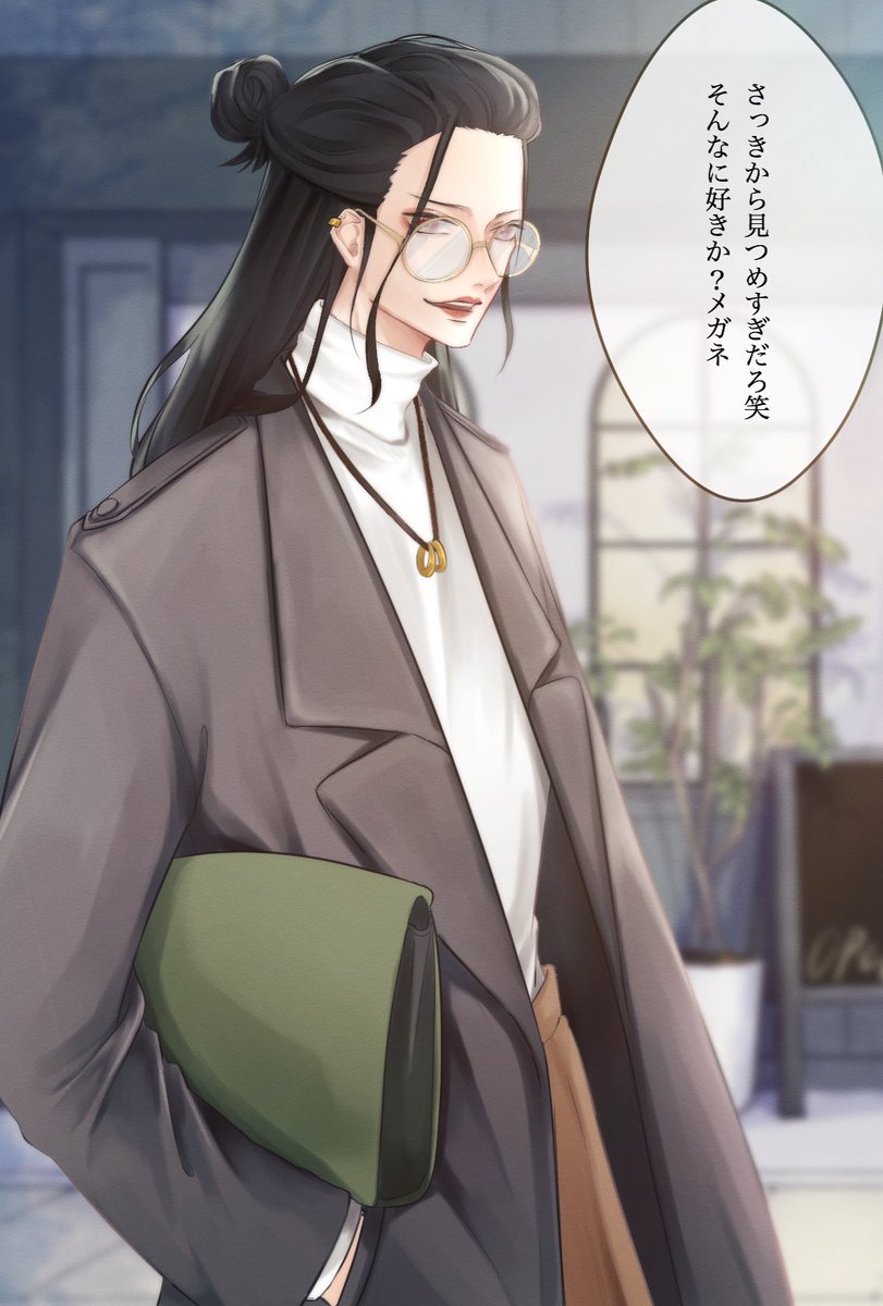 YmaYma__da's tweet photo. #OPプラス 

⚠️現パロ👘
丸メガネ似合いすぎる色男 https://t.co/RDWj6URD9O