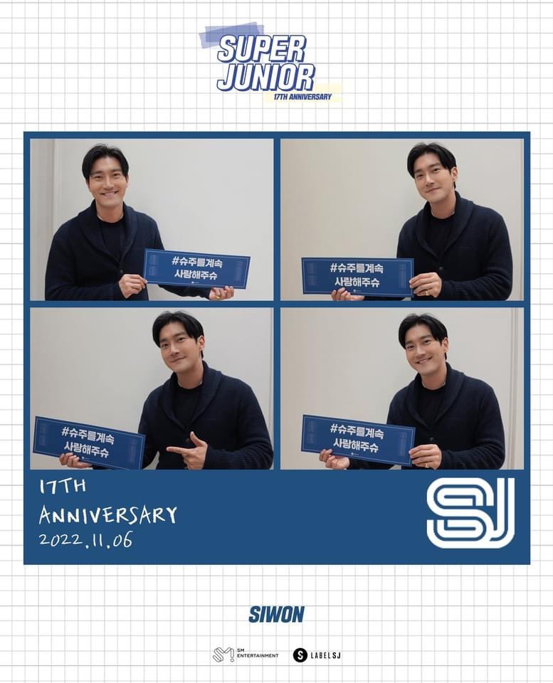 Super Junior 17th Anniversary 💙💙 <a href="/siwonchoi/">Siwon Choi</a>