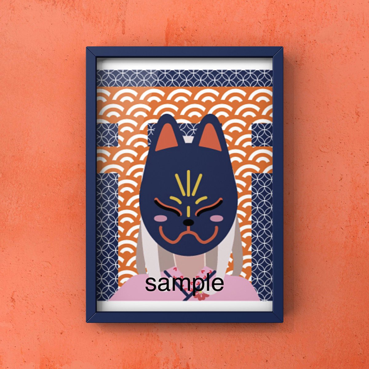 ⛩KITUNE GIRLs ⛩

floor price polygon 0.005♦︎

opensea.io/collection/kit…

100 different foxes🦊.
May God bless you.

#NFT #NFTjapan #nftcollectors #NFTartist #仮想通貨