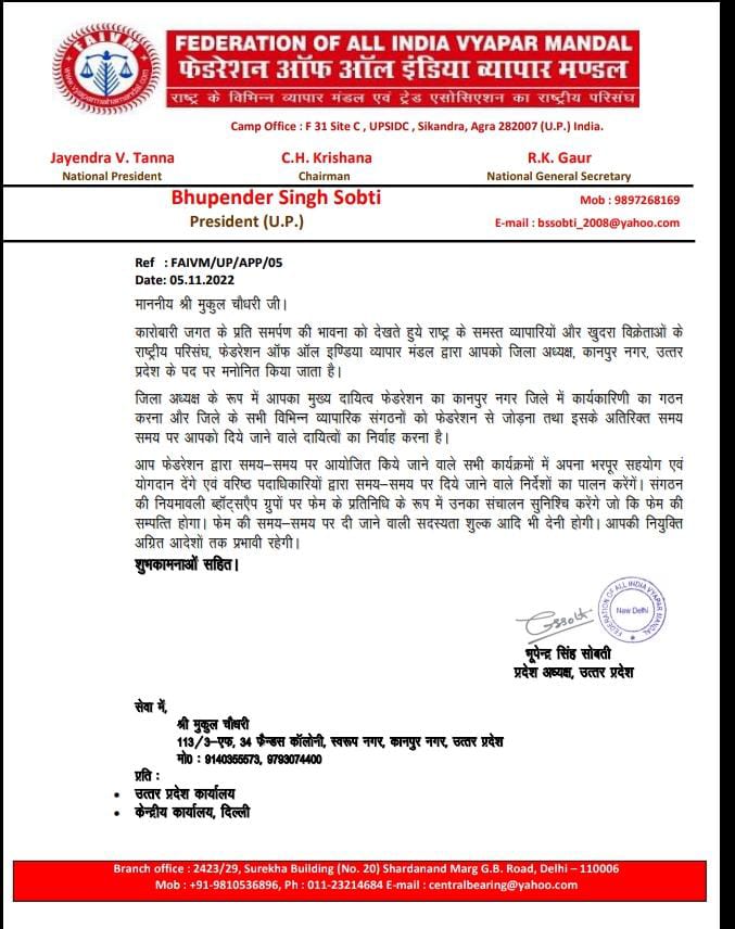 MukulPositive tweet media