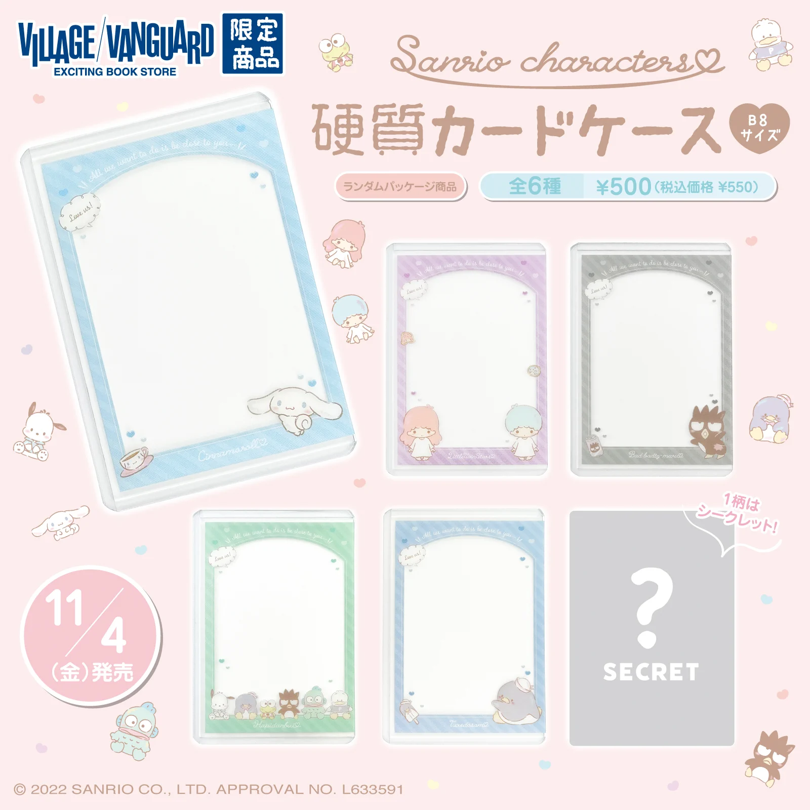Fg2wl_7UYAEsjKb?format=webp&