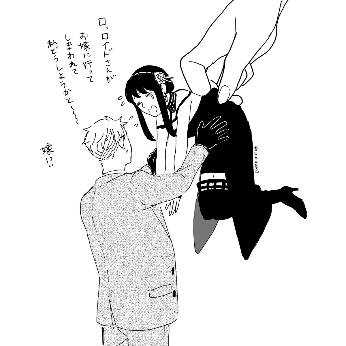 @younekopukusan 結果報告を固唾を飲んで待ってます... 
