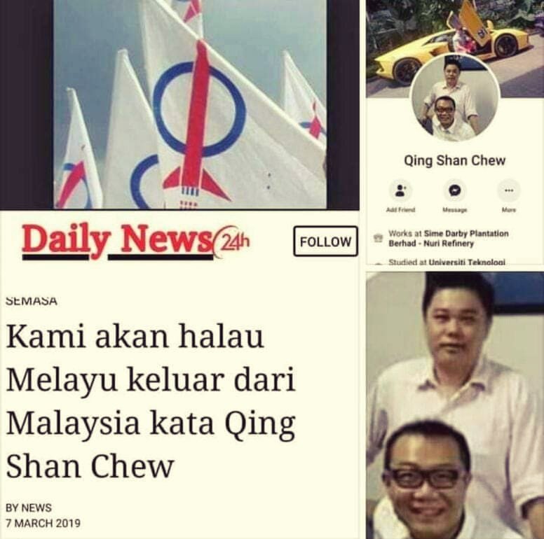 111Nafri's tweet photo. Wahai semua melayu
KORG bising bila hal islam di mainkan.. Tapi korg jgk yg xnk jaga agama dan bangsa sendiri.. Lg nk undi PH yg blkg nya DAP?? https://t.co/kqQ2bpRY4g