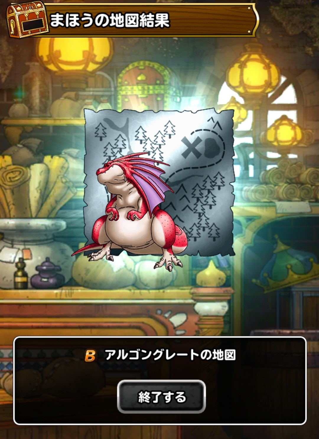 ナッツ Nattsudolphin Twitter
