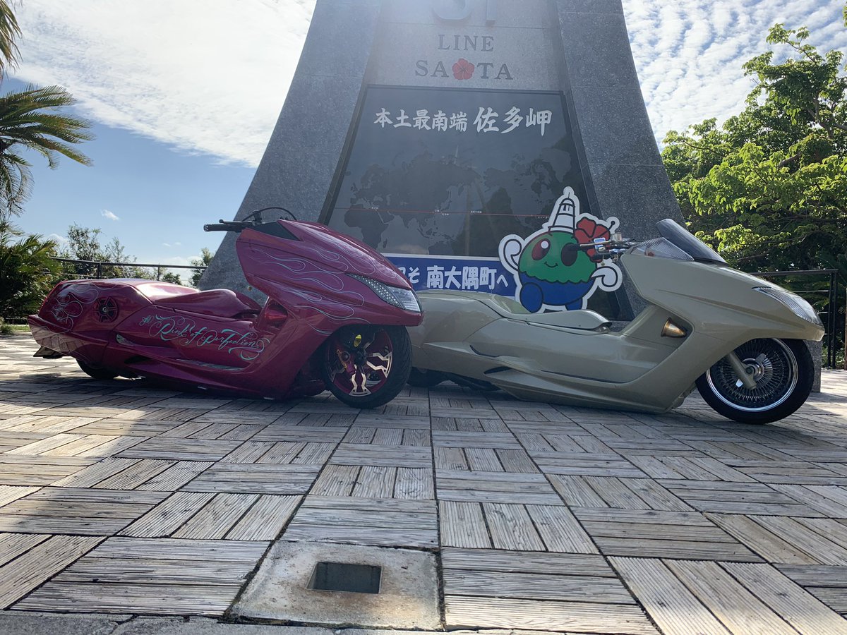 MAGRAY78184724's tweet photo. #PsCREW
#納車
新しいバイクはマグザムでした!
夢のマグザム2台持ち✨
自分の望みに最適解を提示してくれたぴろさんには感謝感謝です😊
後ツーリングの主催お疲れ様でした!無事帰り着きました🙋♂️ https://t.co/1ggOMoQesG
