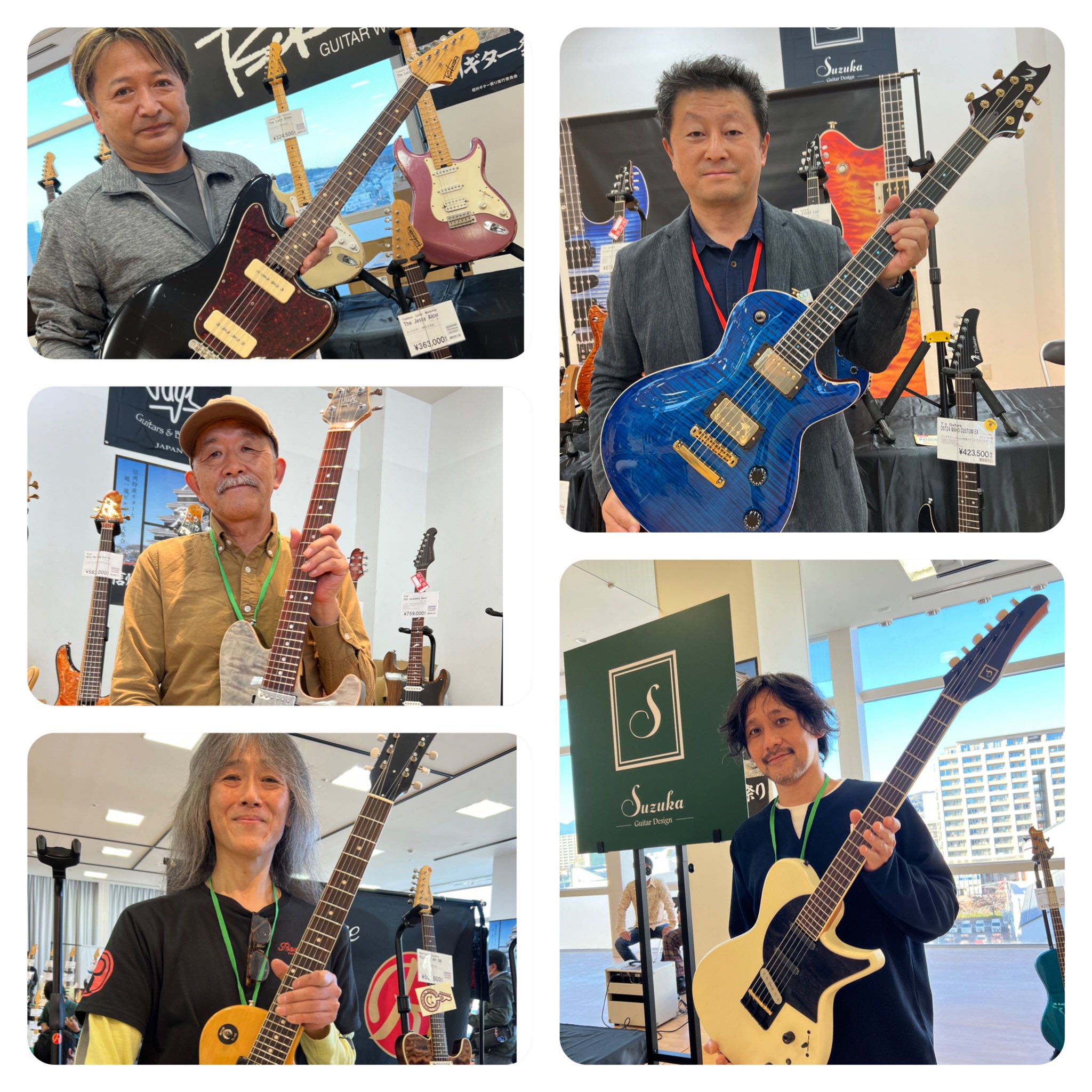 信州ギター祭り Shinsyuguitar Twitter