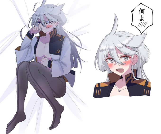 スレミオのつもり 