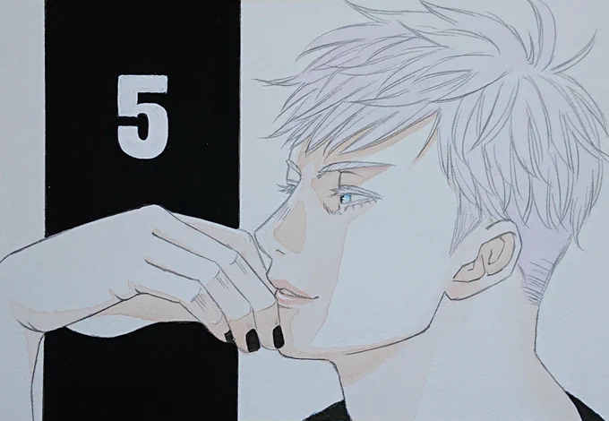 5#五条悟 #呪術廻戦ファンアート #アナログイラスト #透明水彩 #ガッシュ 「5」も描いたの 