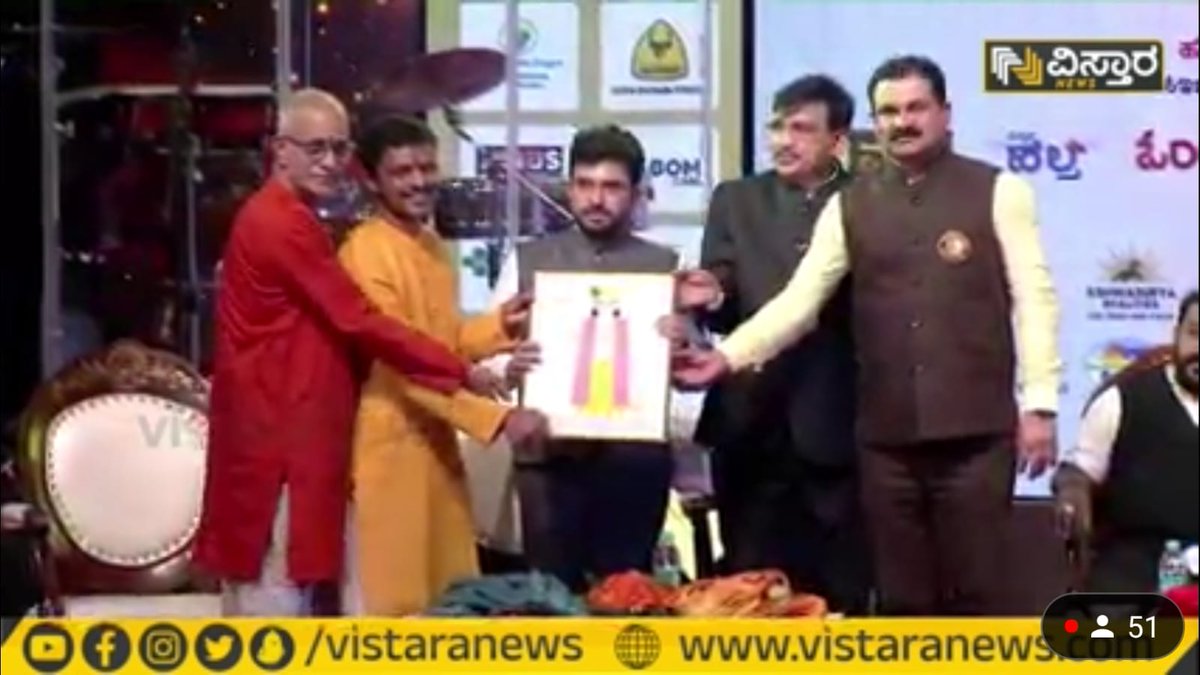 Mohan_HJS's tweet photo. We falicitated @VistaraNews CEO @HPKonemane &amp; his Team in bengaluru.

Today kannada New News channels is being launched and we wishes best of luck for the channel ..

@HinduJagrutiOrg https://t.co/TrZCIlEPwC