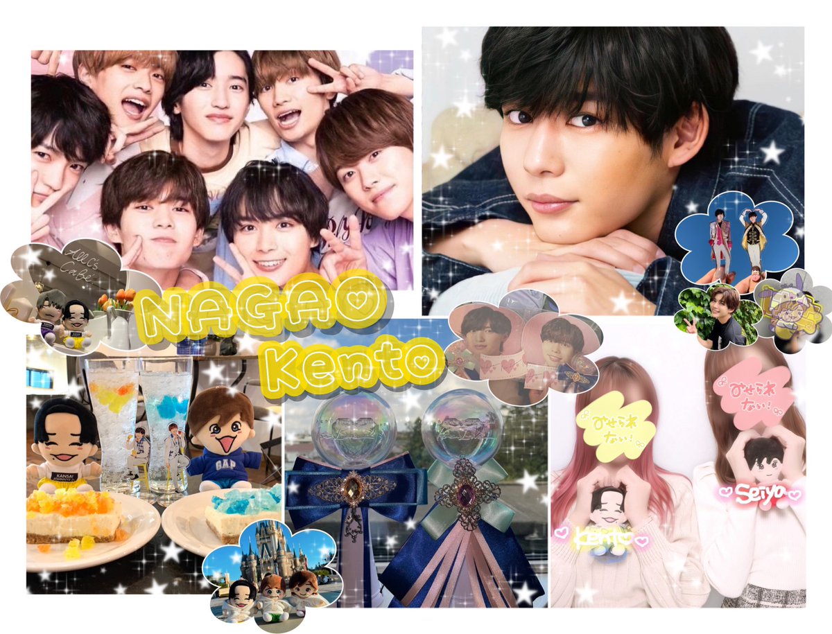 TAG1127_0815's tweet photo. 💛長尾謙杜💛
　00 ￤ kanto ￤掛持有

【安定さん求めております】
#わーーーージャニオタさんと繋がるお時間がまいりましたいっぱい繋がりましょ
#なにふぁむさんと繋がりたい
#なにわ男子担と繋がりたい
#over20ななにわ男子担と繋がりたい　
#over20な関西担と繋がりたい #関ジュ担と繋がりたい https://t.co/WwtfVYb1tX