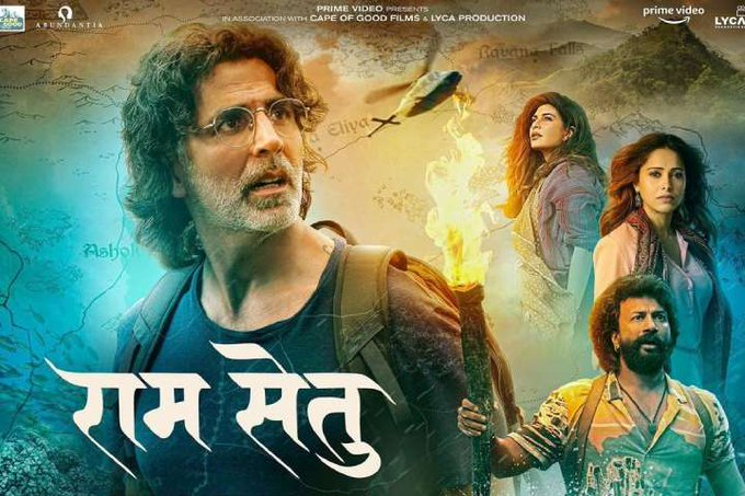TradeBOC's tweet photo. #RamSetu 12 Days Update:
India nett - 68.75 Cr
India gross - 81.13 Cr
Overseas - 7 Cr
Worldwide Gross - 88.13 Cr
Verdict - FLOP
#AkshayKumar #JacquelineFernandez #RamsetuOnDiwali #RamSetuReview https://t.co/wloZQDT9SQ