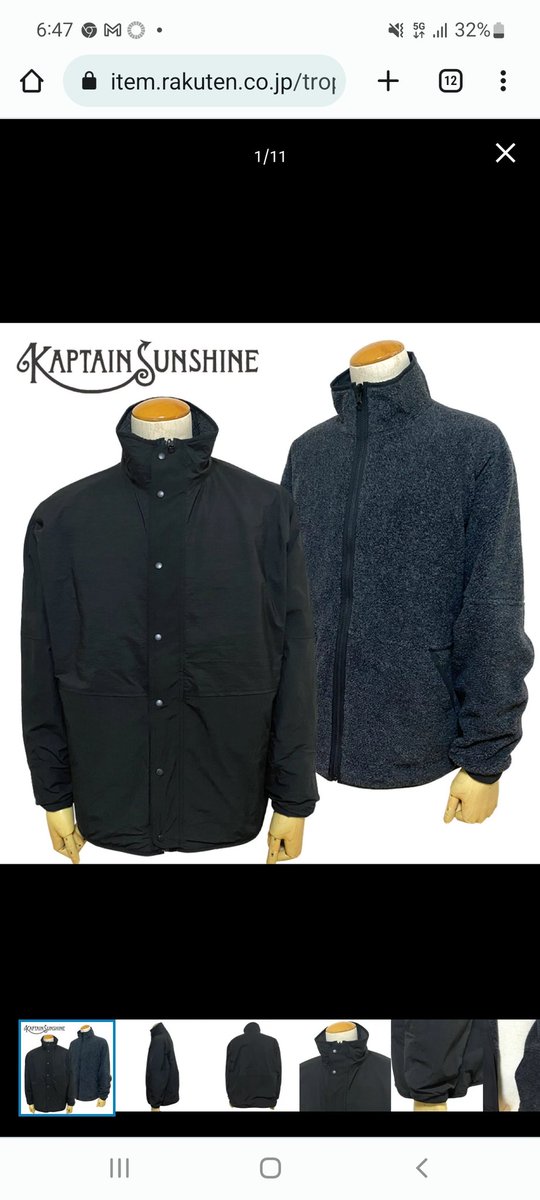 2022AW】 KAPTAIN SUNSHINE Fleece Nylon Reverse Blouson Men's