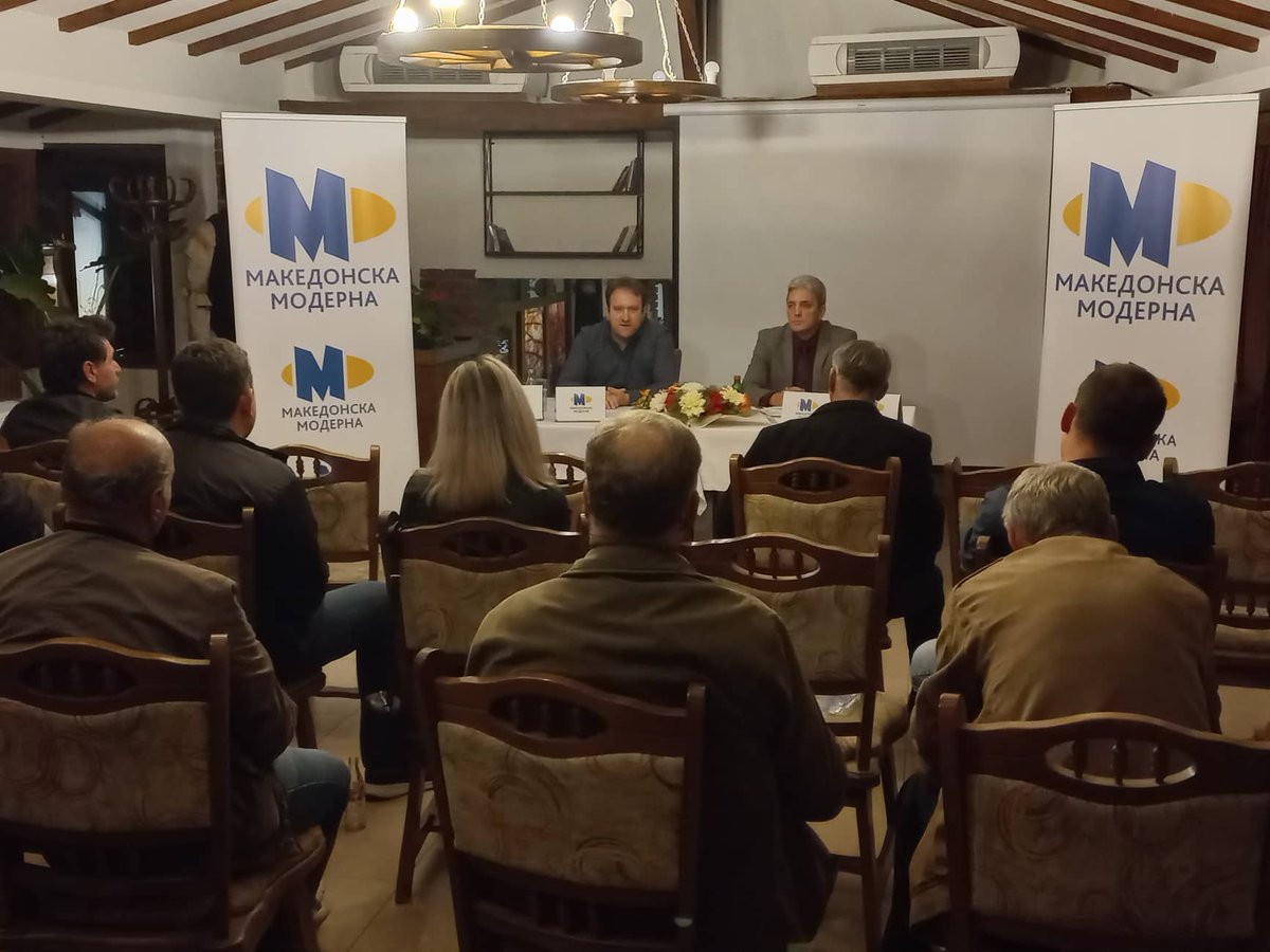 На 06.11.2022 (сабота) МАКЕДОНСКА МОДЕРНА имаше јавна промоција во Општина Ново Село.
На промоцијата говореа двајца од основачите, Петар Атанасов и Стевче Стојанов.  
МАКЕДОНСКА МОДЕРНА е движење за решавање на социоекономските, општествените и културните проблеми на граѓаните.