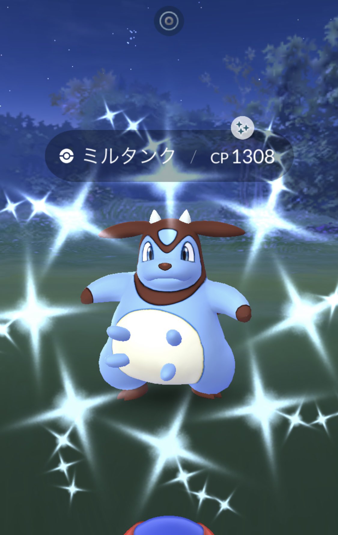 ポケモンgo 埼玉reds Goreds14 Twitter