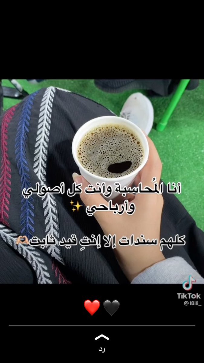 MAAlnusairy's tweet photo. @HayaAmer150 https://t.co/jtug3ea2VF