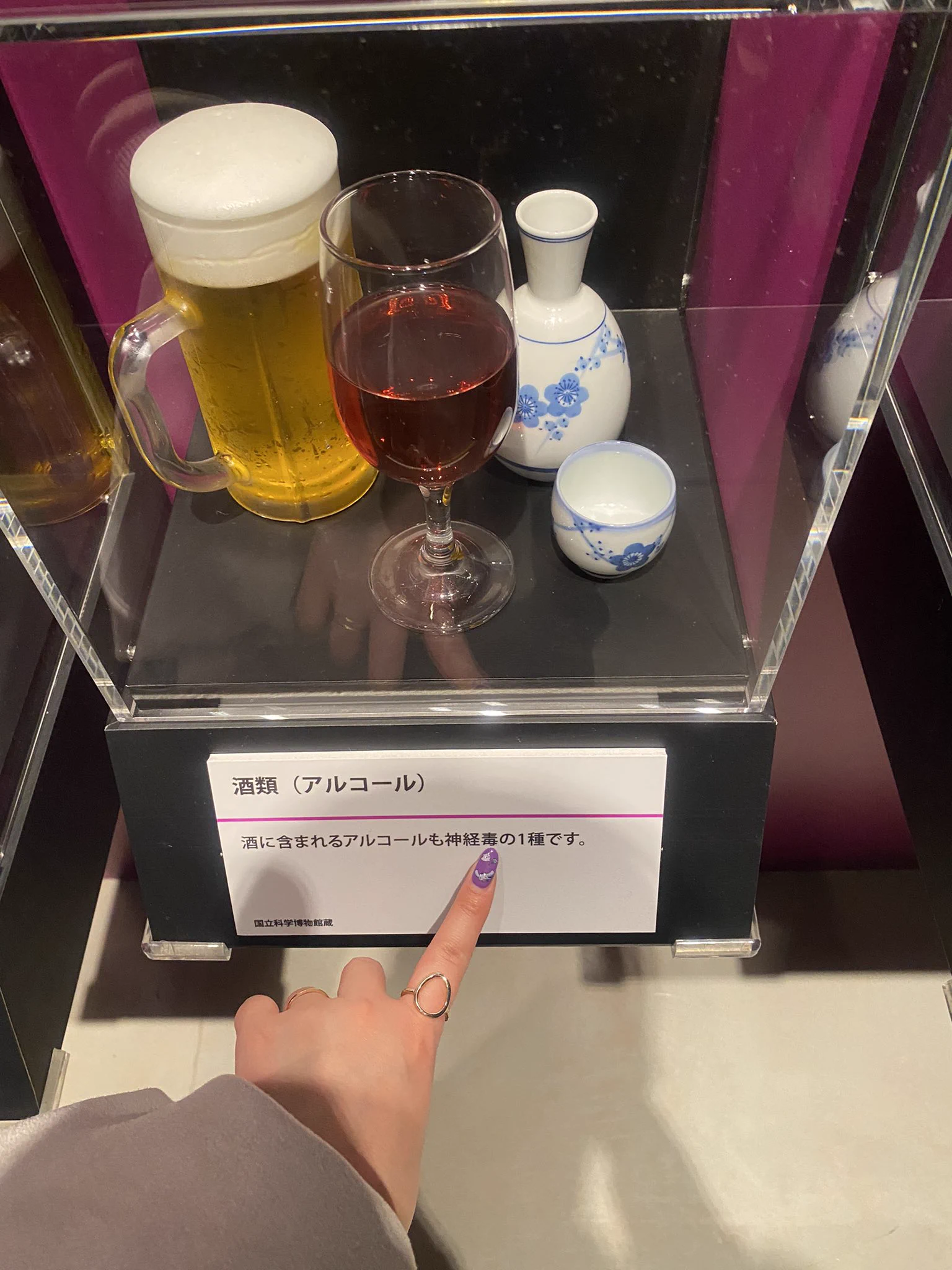 @_chitachan_ 同じ方がいて嬉しかったです 